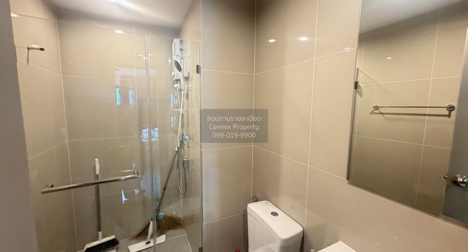Wohnung zum Kauf mit 1 Zimmer in Bang Kapi, Bangkok