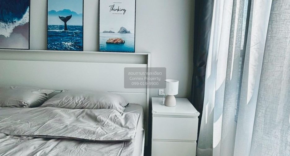 For sale 1 bed condo in Bang Kapi, Bangkok