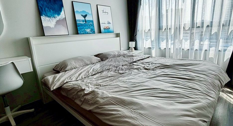 For sale 1 bed condo in Bang Kapi, Bangkok