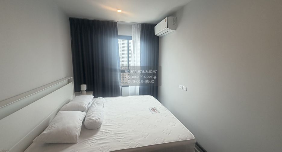 Wohnung zum Kauf mit 1 Zimmer in Bang Kapi, Bangkok