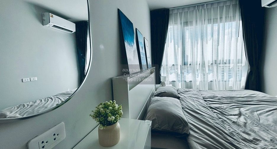 For sale 1 bed condo in Bang Kapi, Bangkok
