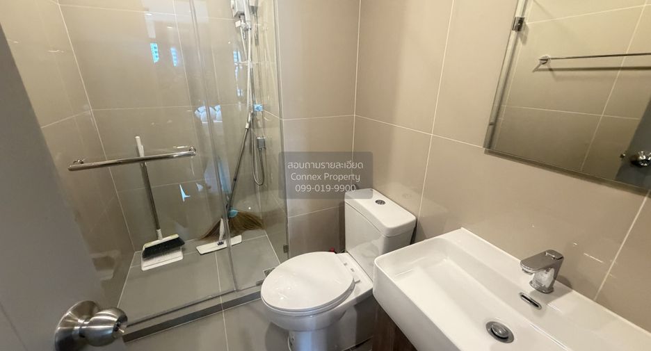 Wohnung zum Kauf mit 1 Zimmer in Bang Kapi, Bangkok