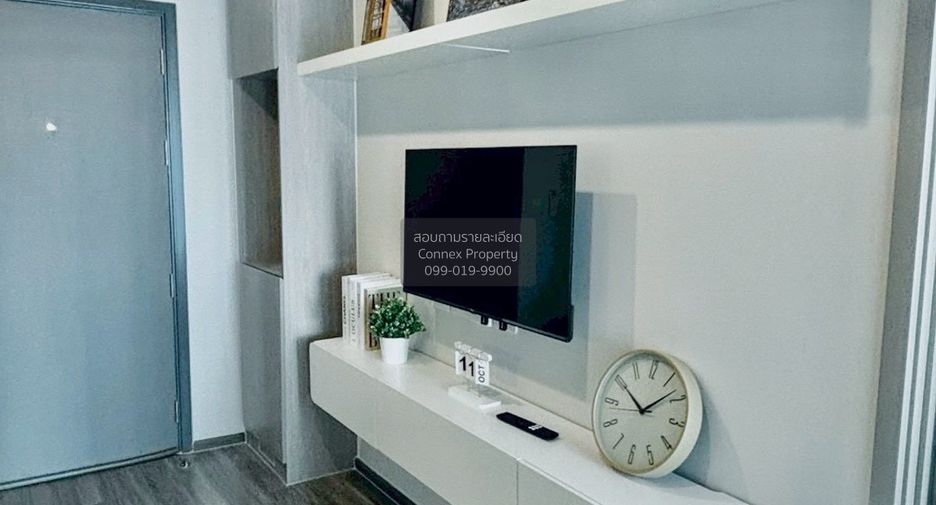 For sale 1 bed condo in Bang Kapi, Bangkok