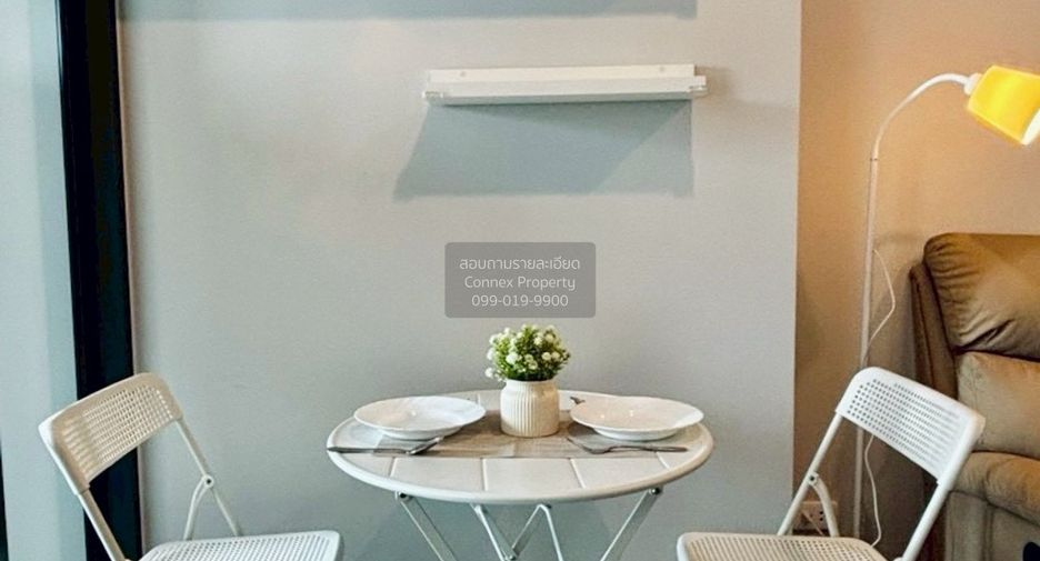 For sale 1 bed condo in Bang Kapi, Bangkok