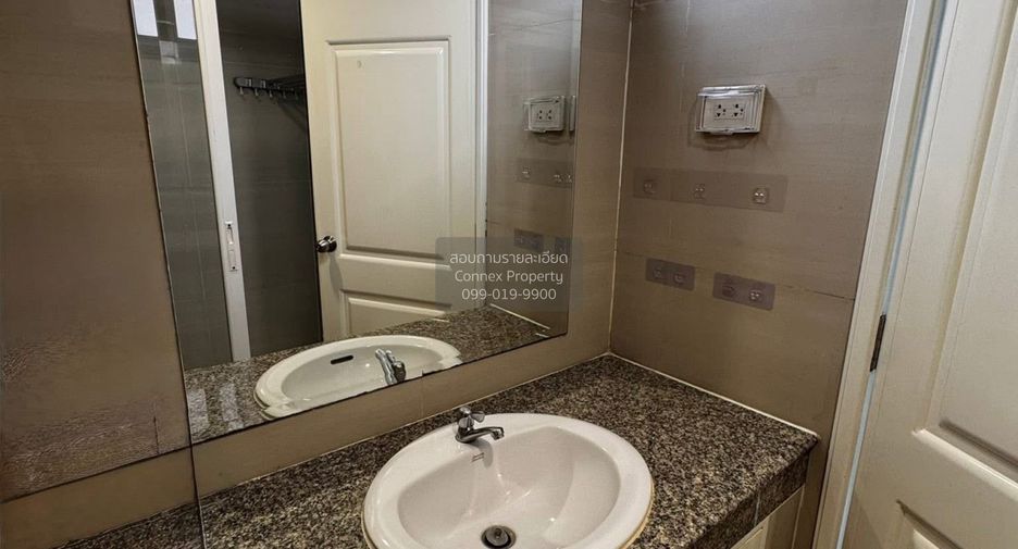 For sale 1 bed condo in Huai Khwang, Bangkok