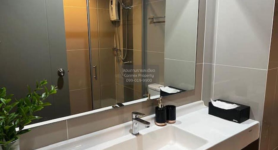 For sale 1 Beds condo in Bang Kapi, Bangkok