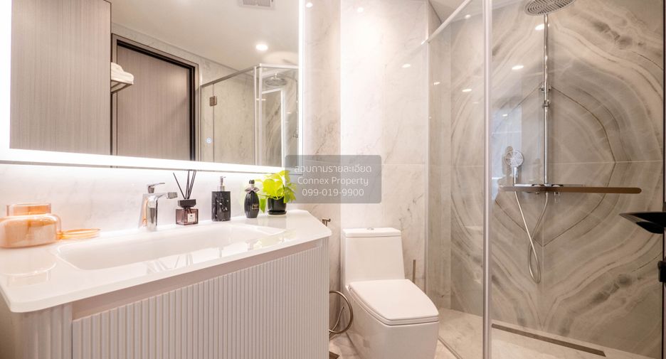 Продажа 1 кровать кондо в Йомтиен, Паттайя