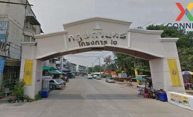 出售 3 卧室 独立屋 在 Bang Bua Thong, Nonthaburi