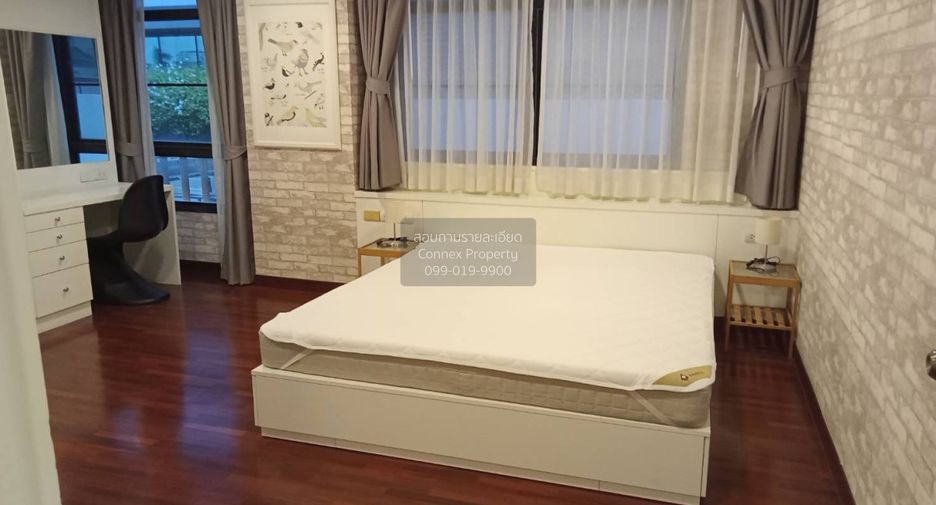 ขาย 1 เตียง คอนโด ใน วัฒนา, กรุงเทพฯ