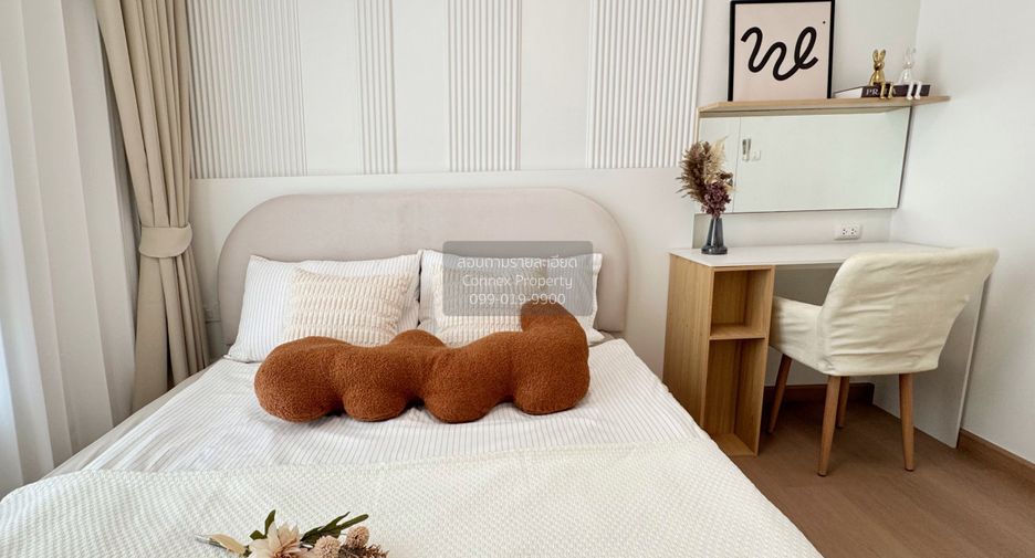 Wohnung zum Kauf mit 1 Zimmer in Bang Na, Bangkok