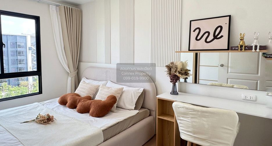 Wohnung zum Kauf mit 1 Zimmer in Bang Na, Bangkok