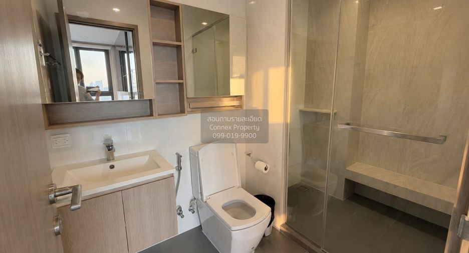 ขาย 2 ห้องนอน คอนโด ใน บางซื่อ, กรุงเทพฯ