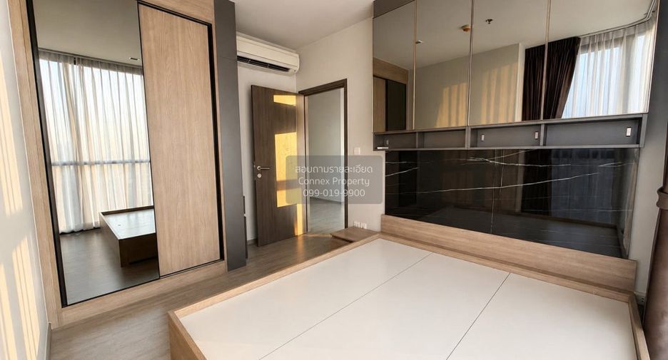 ขาย 2 ห้องนอน คอนโด ใน บางซื่อ, กรุงเทพฯ