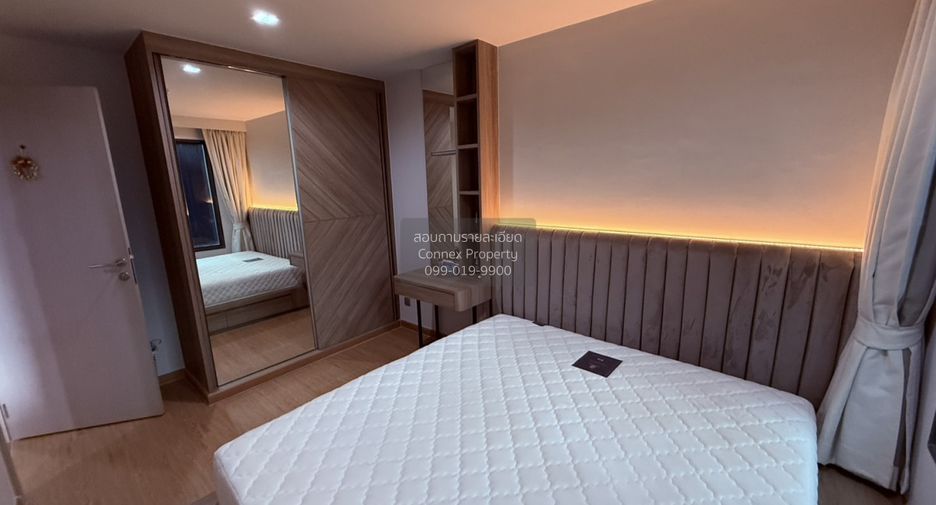 For sale 1 bed condo in Chatuchak, Bangkok