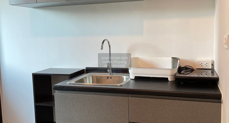 For sale 1 bed condo in Huai Khwang, Bangkok