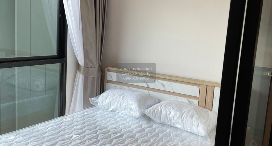 For sale 1 bed condo in Huai Khwang, Bangkok