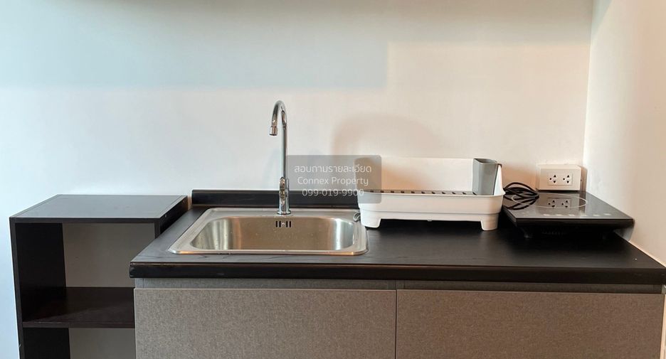 For sale 1 bed condo in Huai Khwang, Bangkok