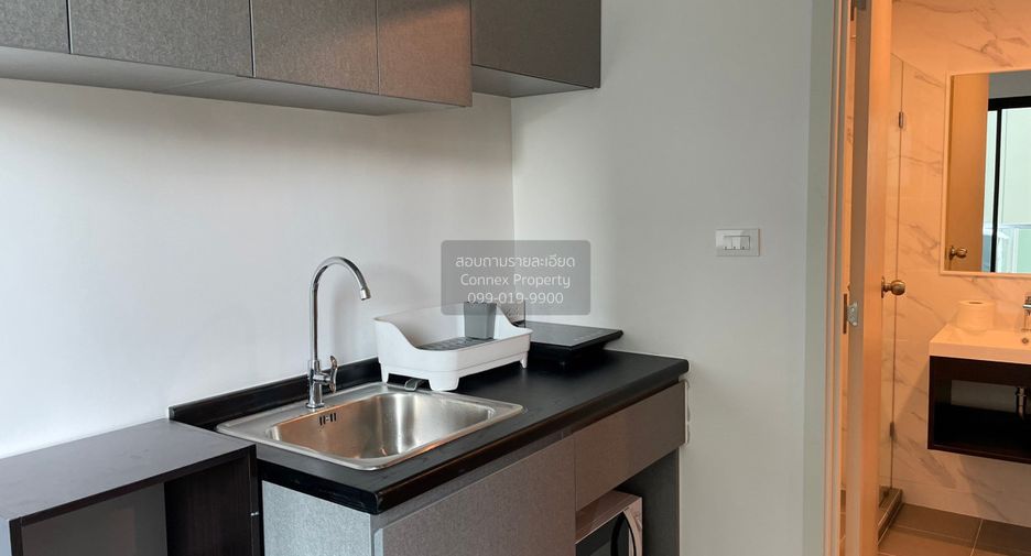 For sale 1 bed condo in Huai Khwang, Bangkok