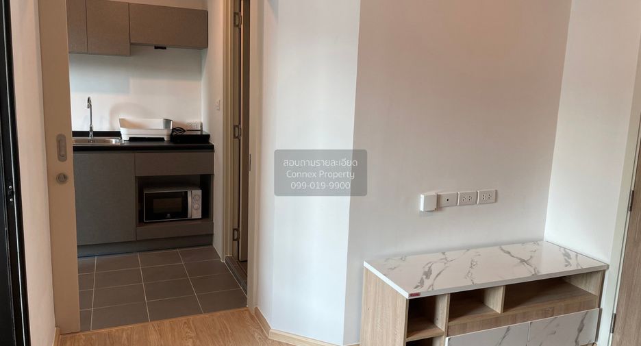 For sale 1 bed condo in Huai Khwang, Bangkok