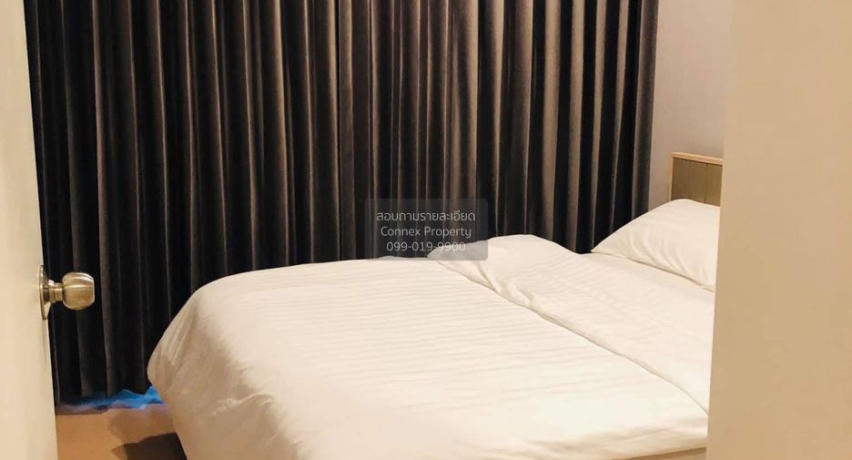For sale 1 bed condo in Watthana, Bangkok