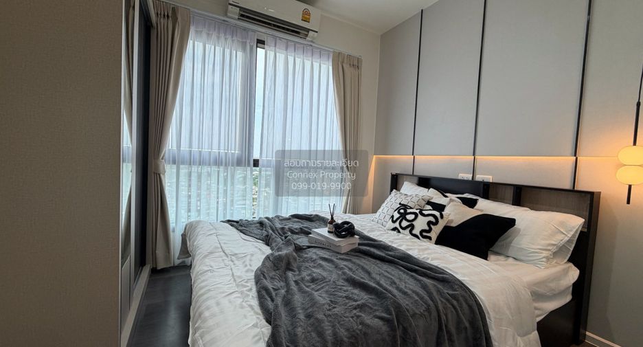 For sale 1 bed condo in Bang Sue, Bangkok