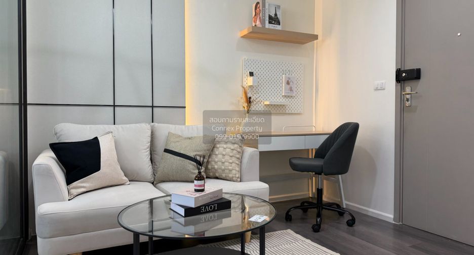 For sale 1 bed condo in Bang Sue, Bangkok