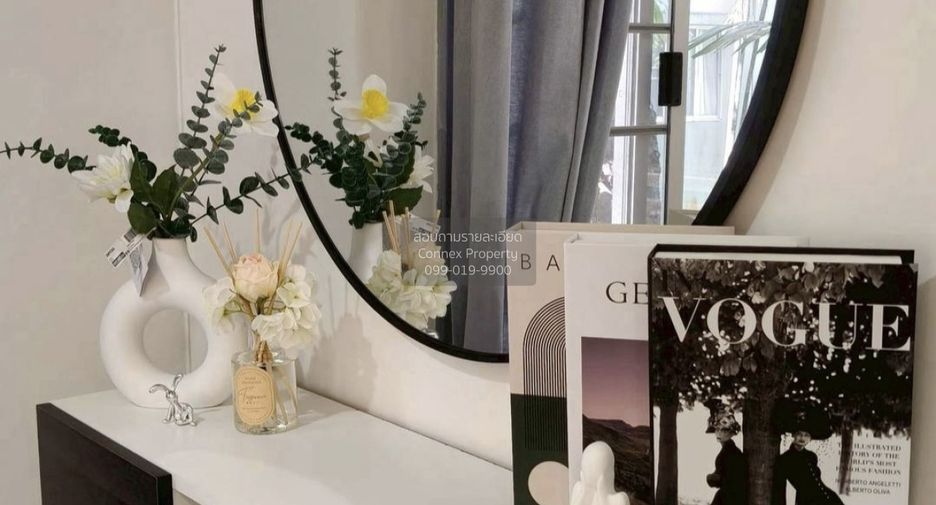 For sale 1 bed condo in Bang Khen, Bangkok