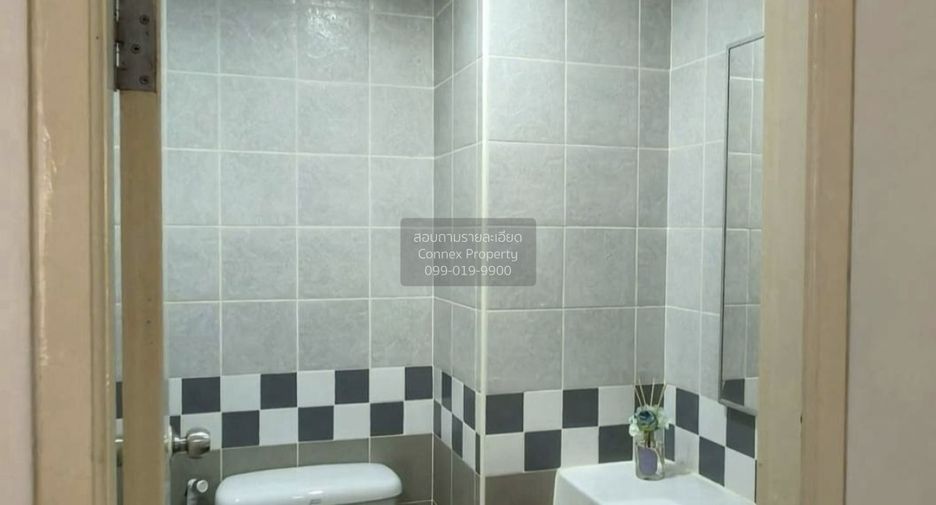 For sale 1 bed condo in Bang Khen, Bangkok