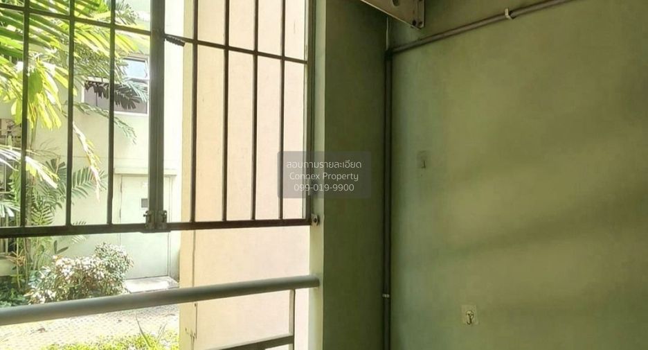 For sale 1 bed condo in Bang Khen, Bangkok