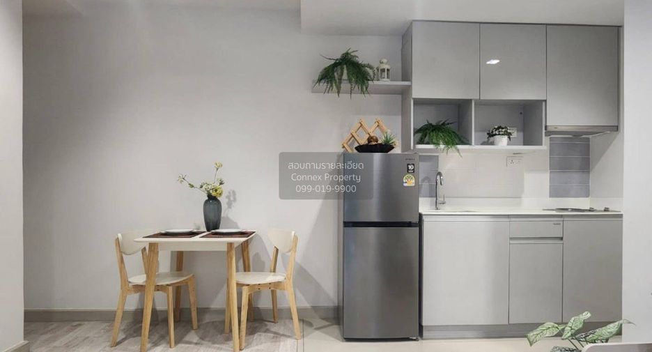 Продажа 1 кровать кондо в Хуаи Кхщанг, Бангкок
