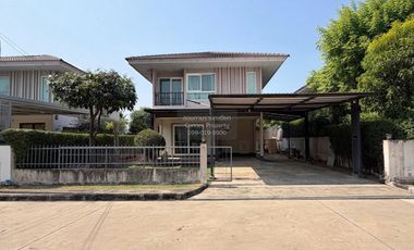 ขาย 3 ห้องนอน บ้านเดี่ยว ใน บางกรวย, นนทบุรี