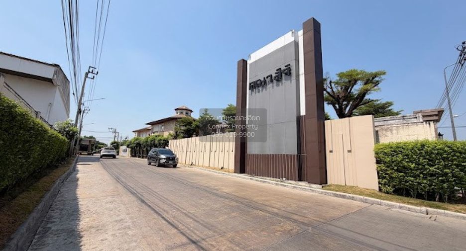 For sale 3 bedrooms house in Bang Kruai, Nonthaburi