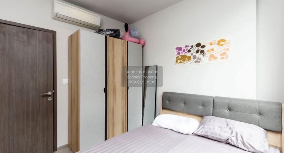 For sale 1 bed condo in Bang Sue, Bangkok