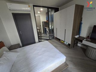 Wohnung zum Kauf mit 1 Zimmer in Bang Khen, Bangkok