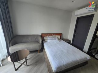 Wohnung zum Kauf mit 1 Zimmer in Bang Khen, Bangkok