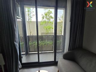 Wohnung zum Kauf mit 1 Zimmer in Bang Khen, Bangkok