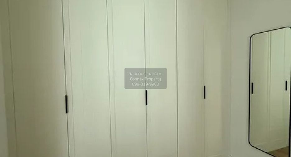 For sale 1 bed condo in Khlong Toei, Bangkok