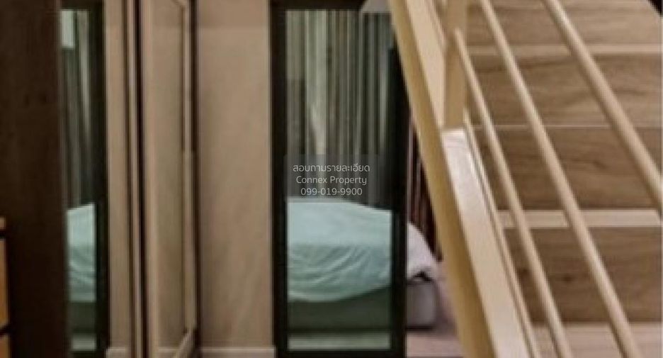Wohnung zum Kauf mit 2 Zimmer in Bang Sue, Bangkok