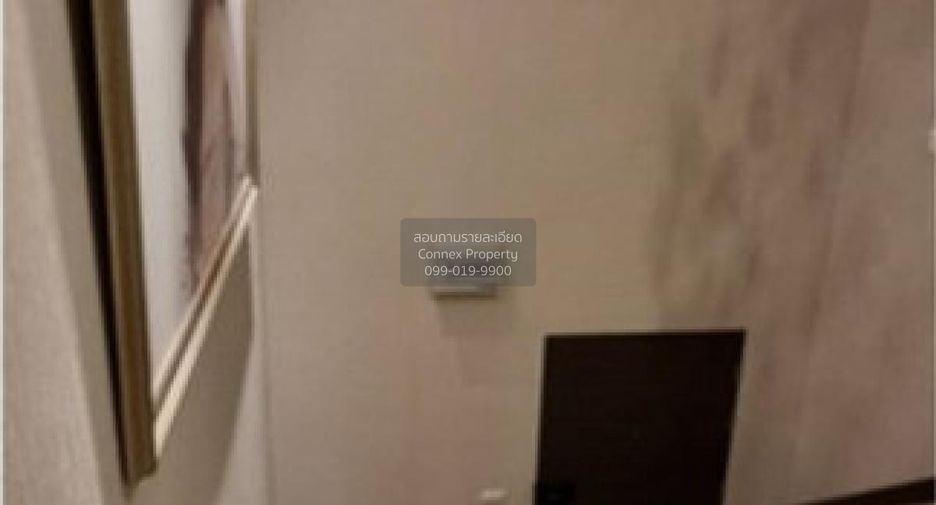 Wohnung zum Kauf mit 2 Zimmer in Bang Sue, Bangkok