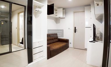 For sale 1 bed condo in Chatuchak, Bangkok