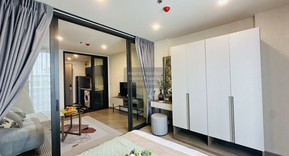 For sale 1 bed condo in Bang Khen, Bangkok