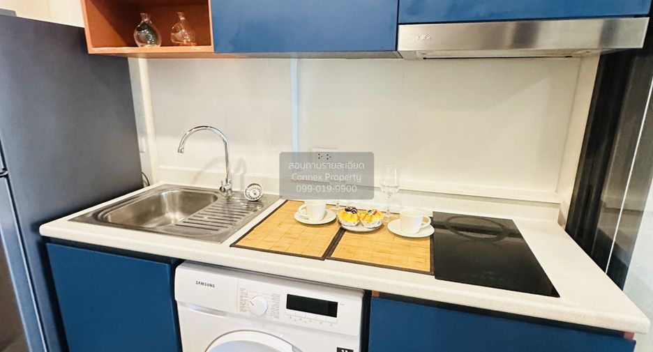 For sale 1 bed condo in Bang Khen, Bangkok