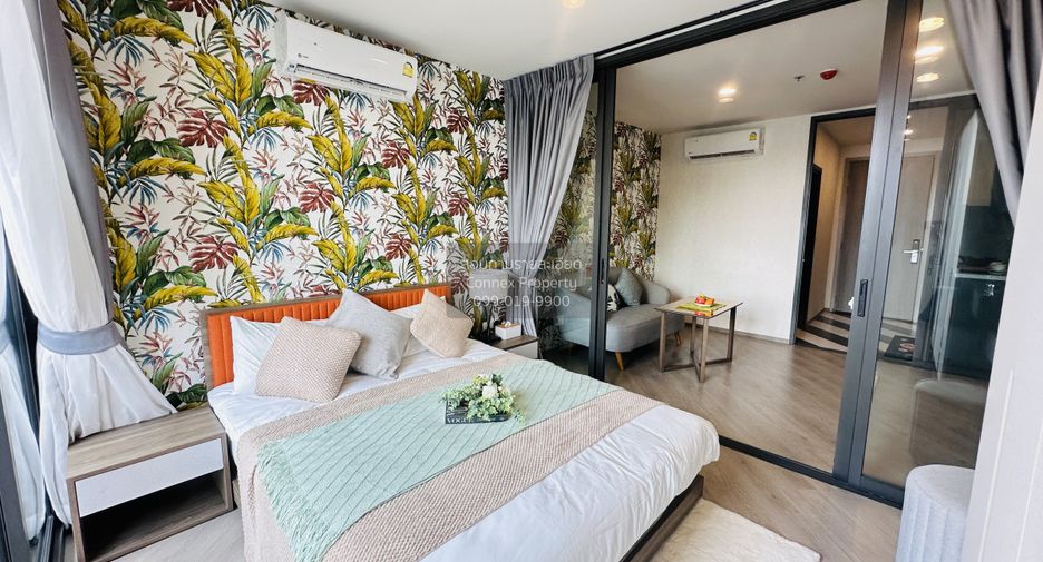For sale 1 bed condo in Bang Khen, Bangkok