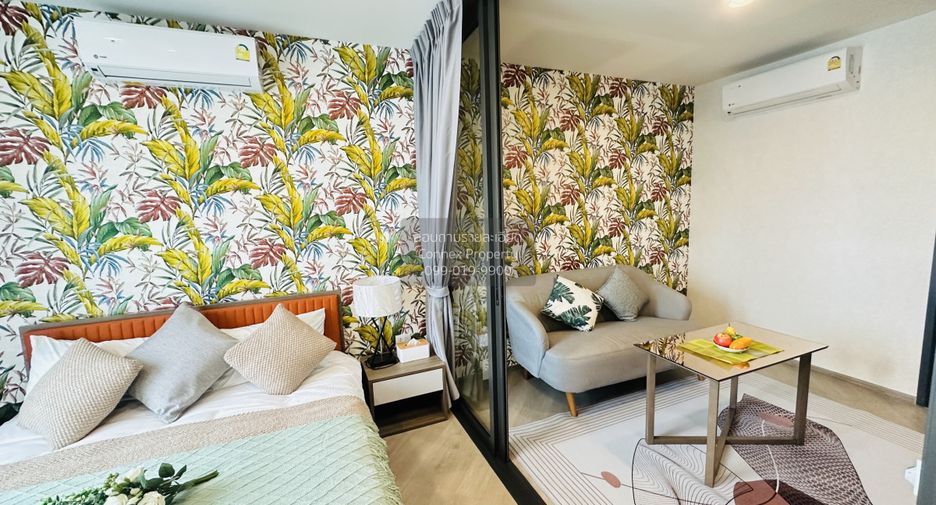 For sale 1 bed condo in Bang Khen, Bangkok