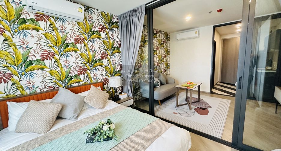 For sale 1 bed condo in Bang Khen, Bangkok