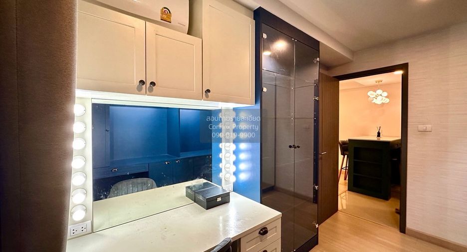 For sale 1 bed condo in Huai Khwang, Bangkok