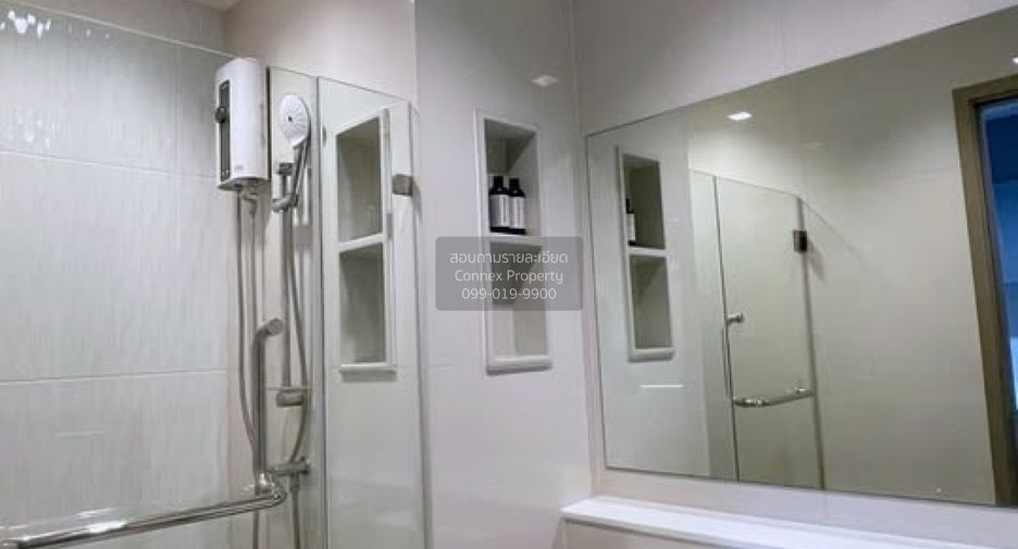 For sale 1 bed condo in Huai Khwang, Bangkok