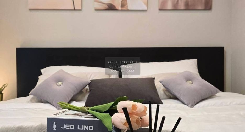 For sale 1 bed condo in Lak Si, Bangkok