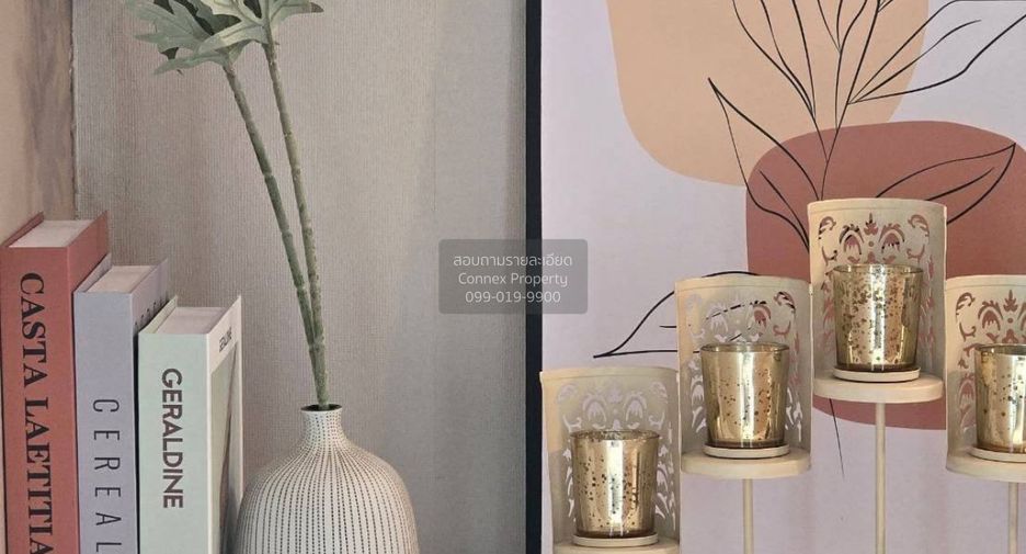 For sale 1 bed condo in Lak Si, Bangkok
