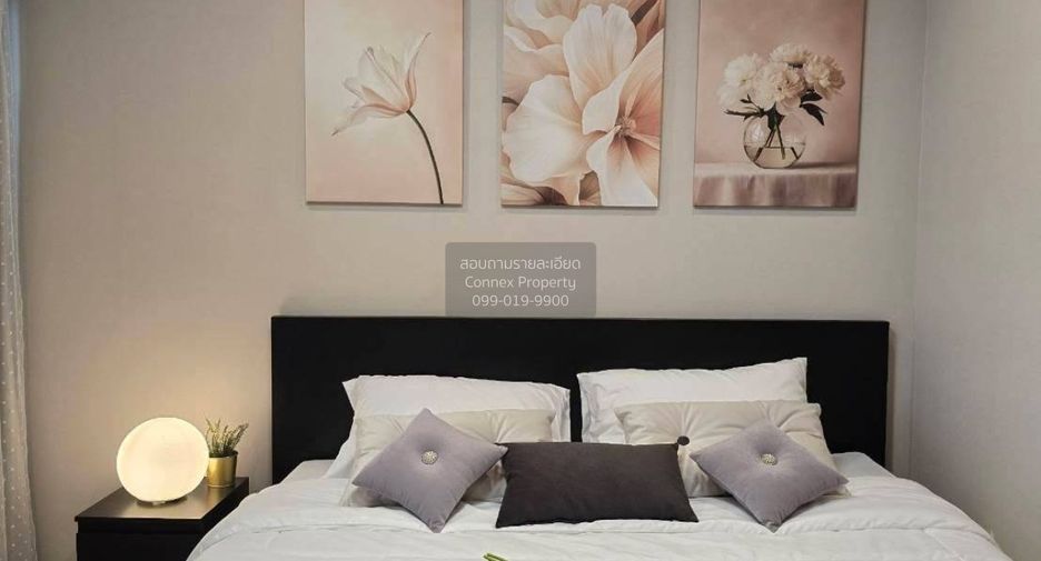 For sale 1 bed condo in Lak Si, Bangkok